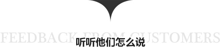 壹世達(dá)國際物流